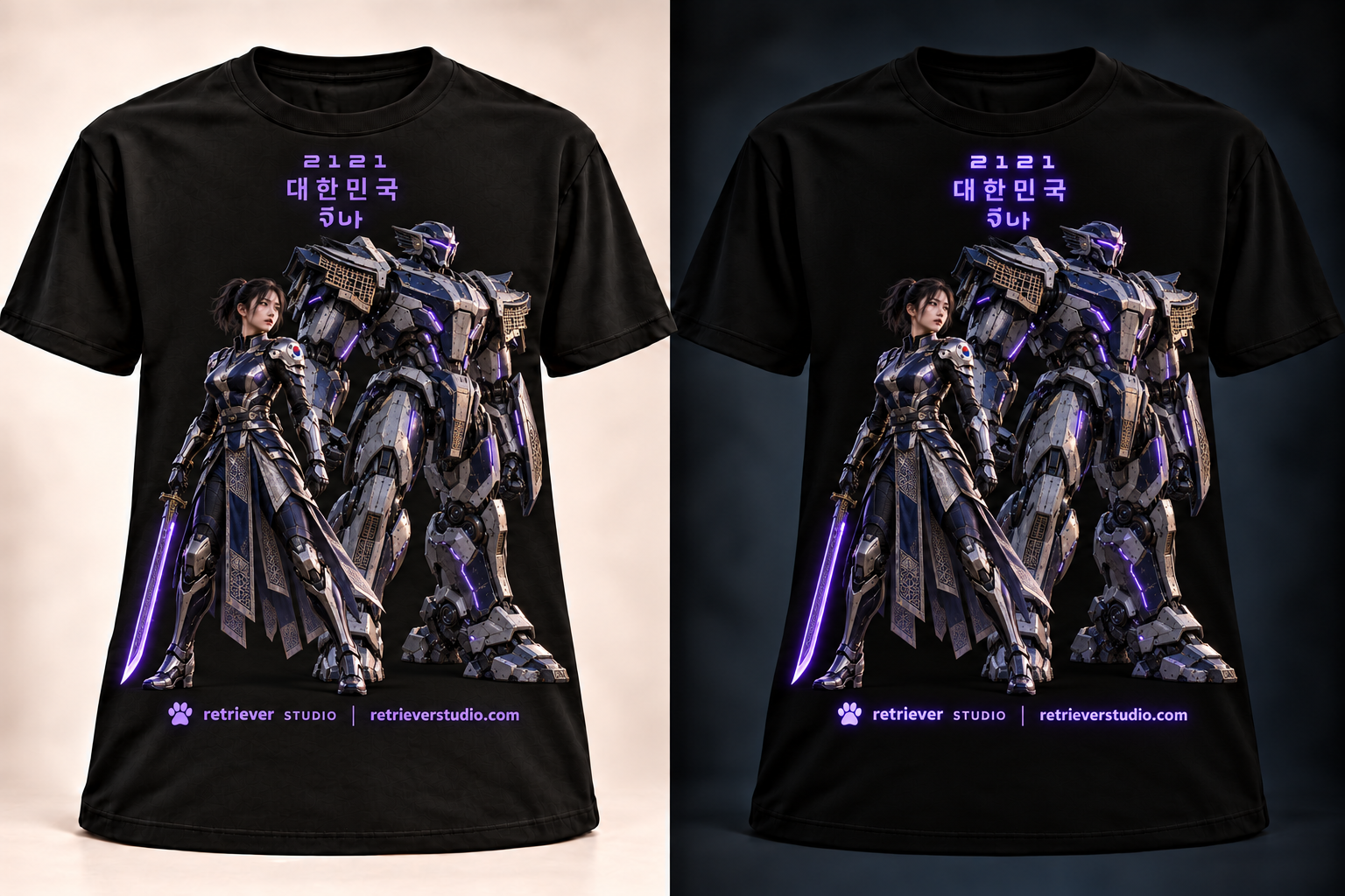 เสื้อดำ จีน่า