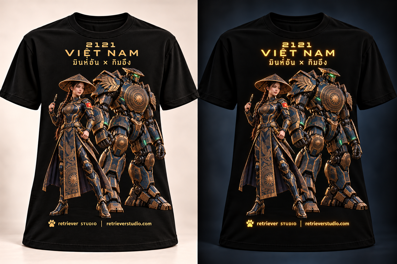 เสื้อดำ มินห์อัน × กิมอึง
